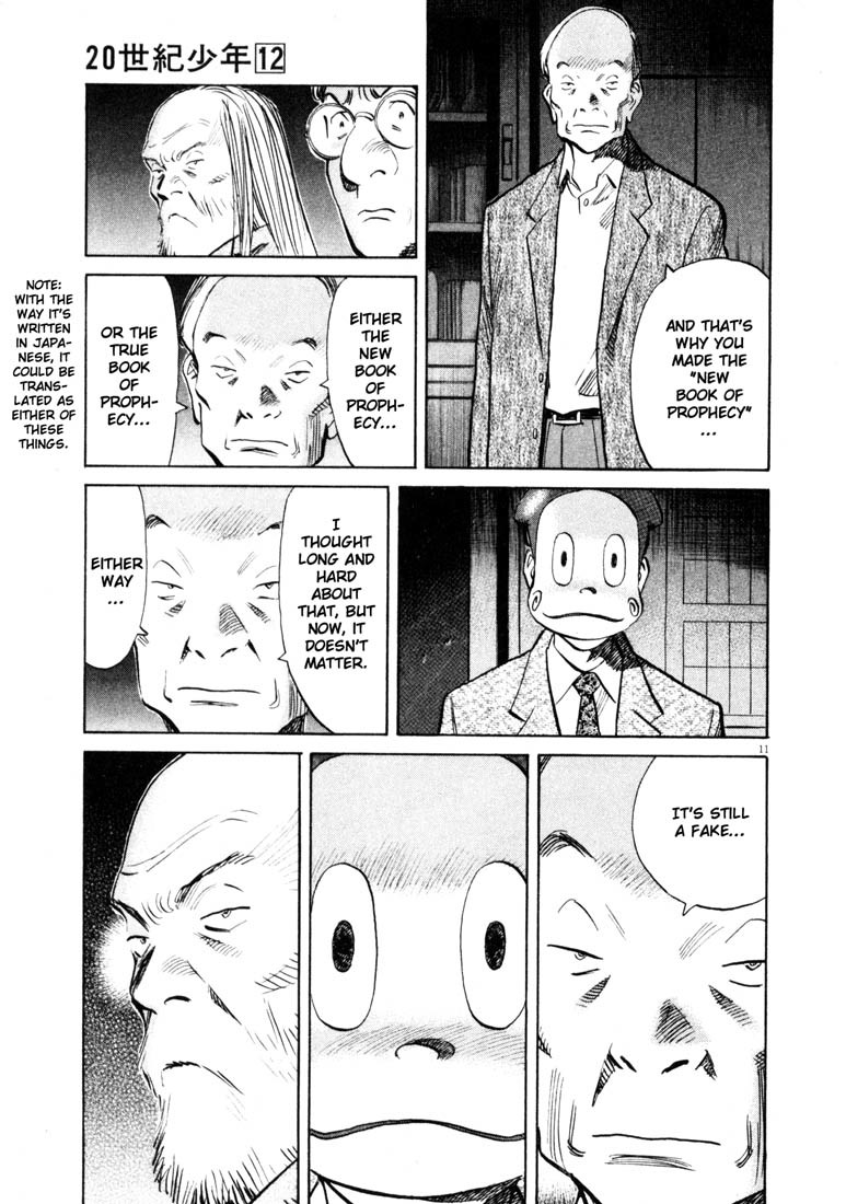 20th Century Boys chapter 132 page 11