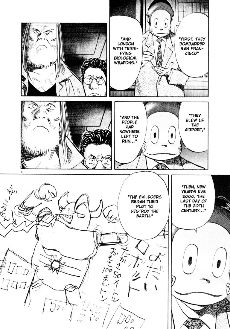 20th Century Boys chapter 132 page 6