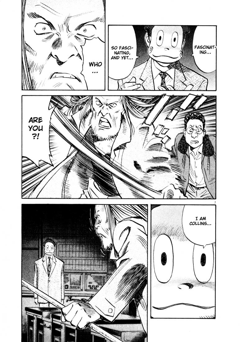 20th Century Boys chapter 132 page 7