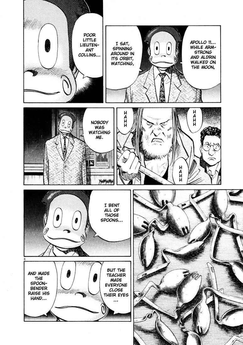 20th Century Boys chapter 132 page 8