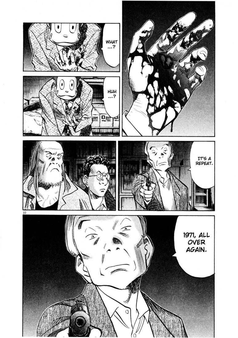 20th Century Boys chapter 133 page 10