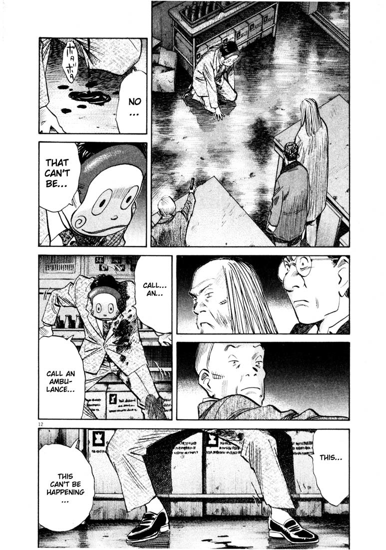 20th Century Boys chapter 133 page 12