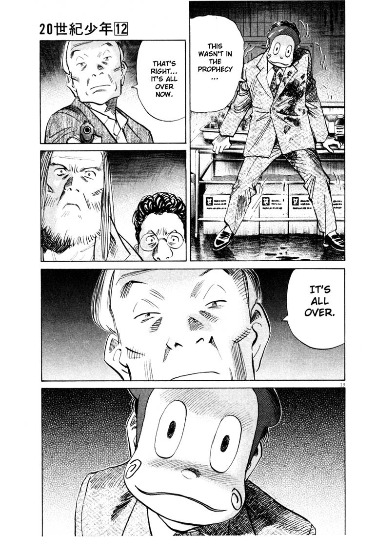 20th Century Boys chapter 133 page 13