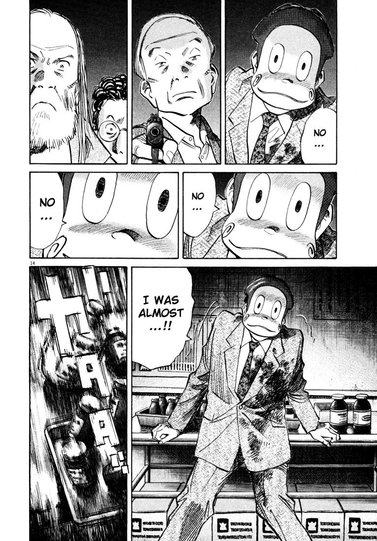 20th Century Boys chapter 133 page 14