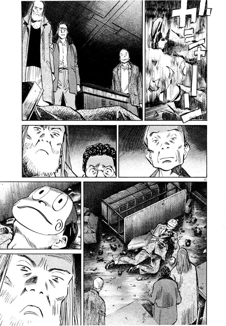 20th Century Boys chapter 133 page 15