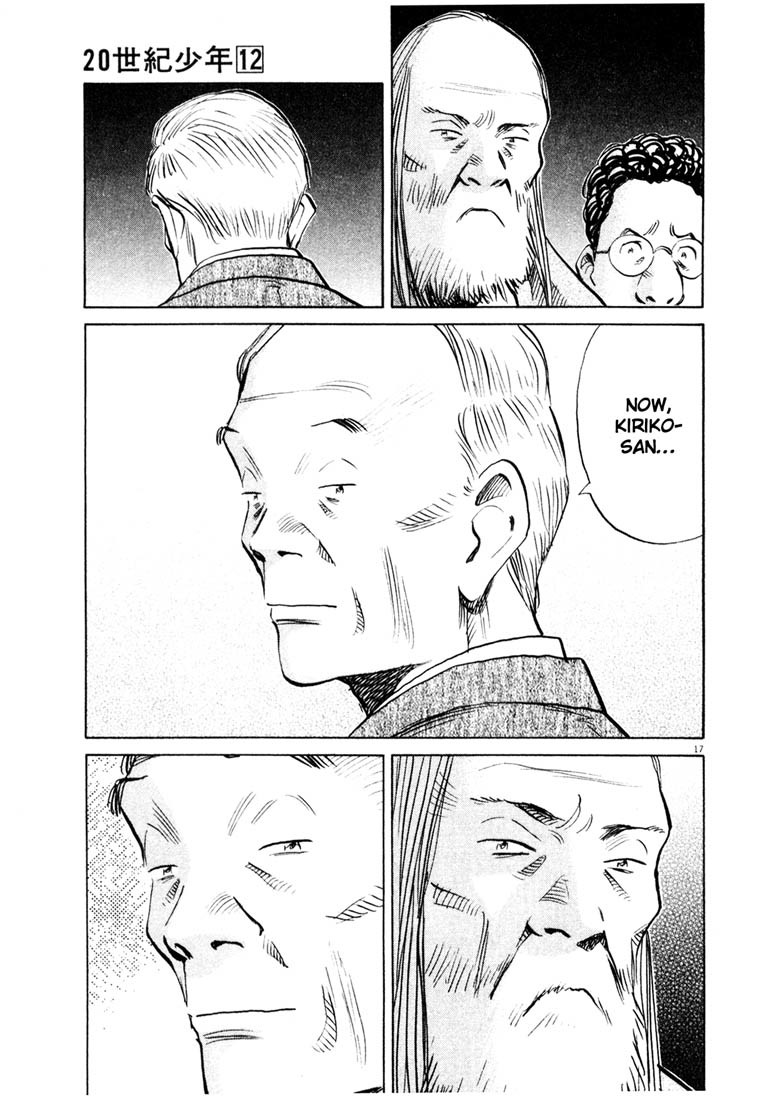 20th Century Boys chapter 133 page 17