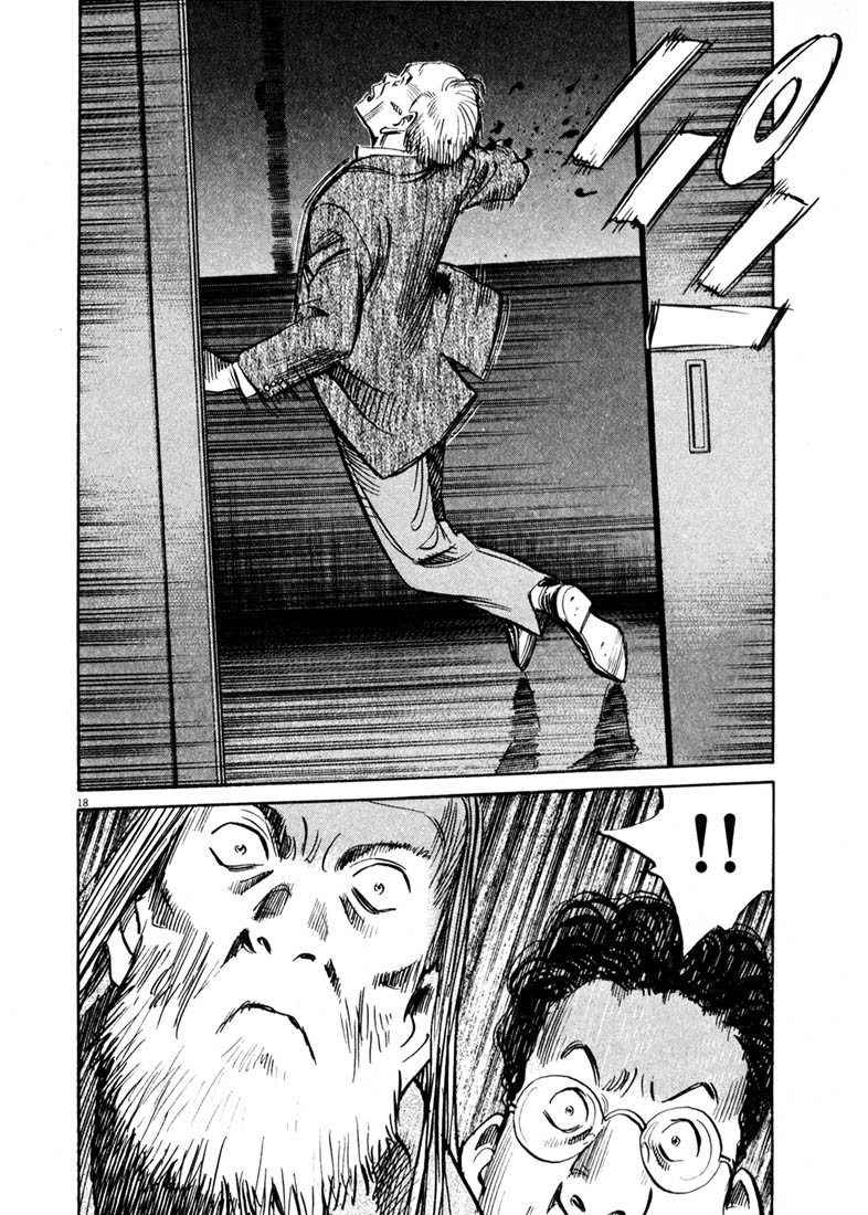 20th Century Boys chapter 133 page 18