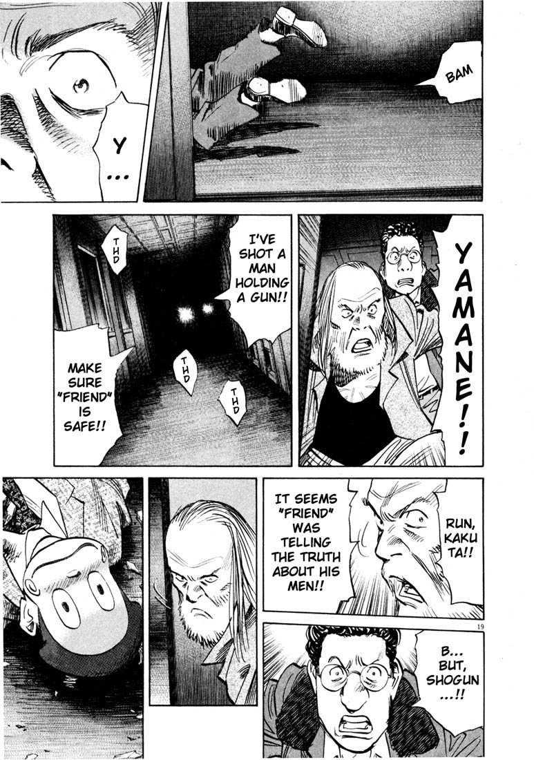 20th Century Boys chapter 133 page 19