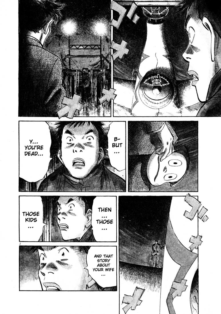 20th Century Boys chapter 133 page 3