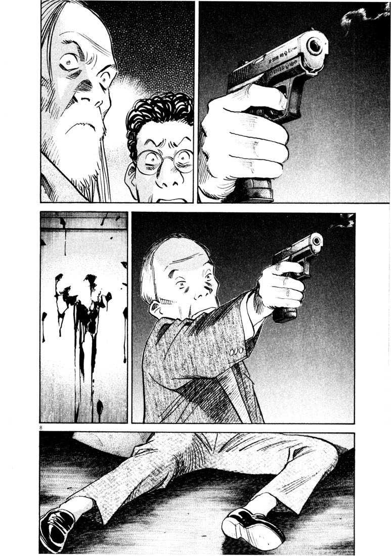 20th Century Boys chapter 133 page 8