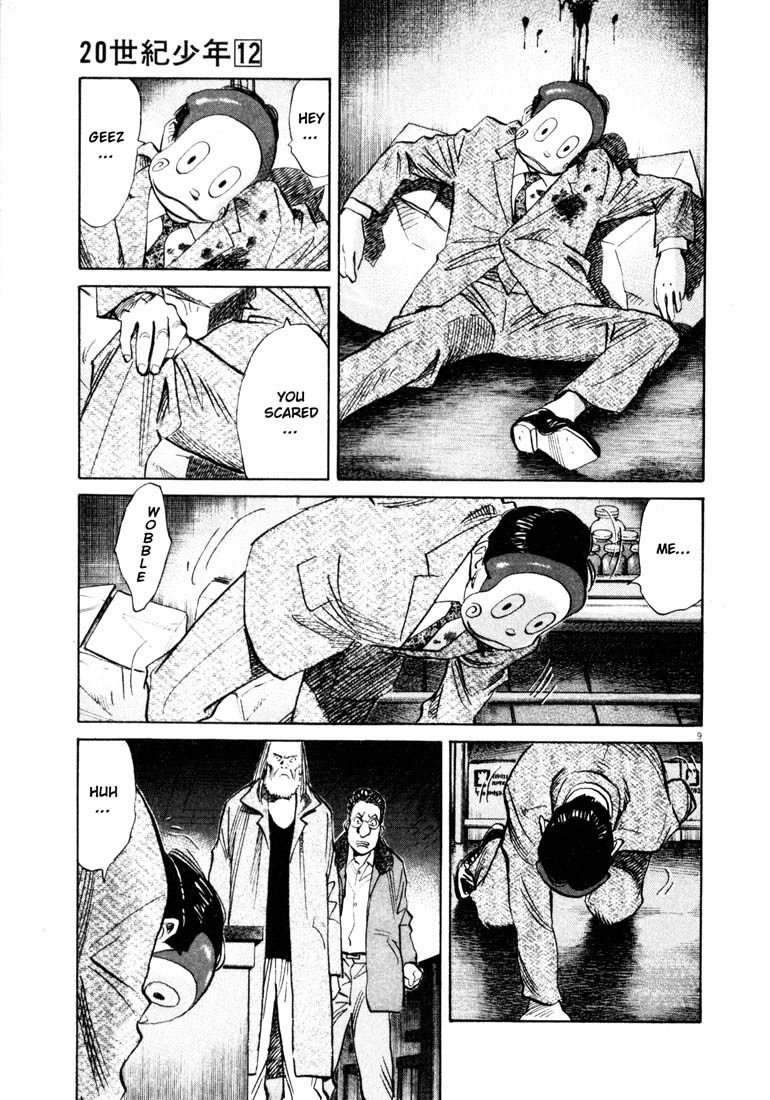 20th Century Boys chapter 133 page 9
