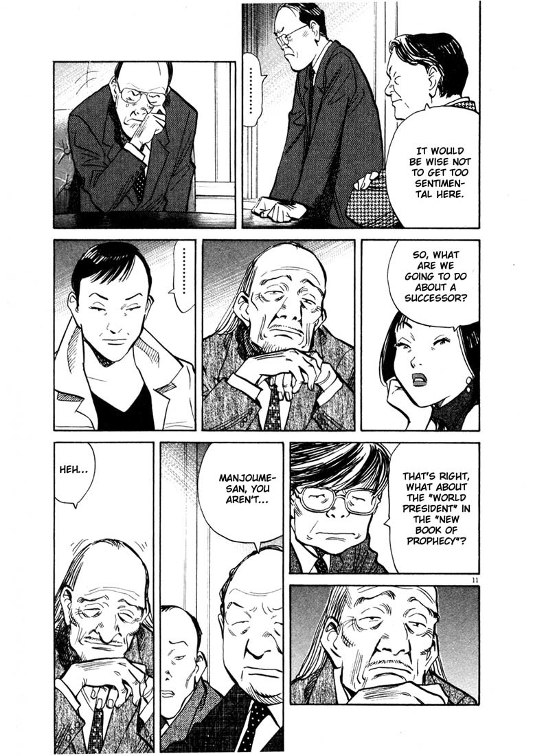 20th Century Boys chapter 136 page 11