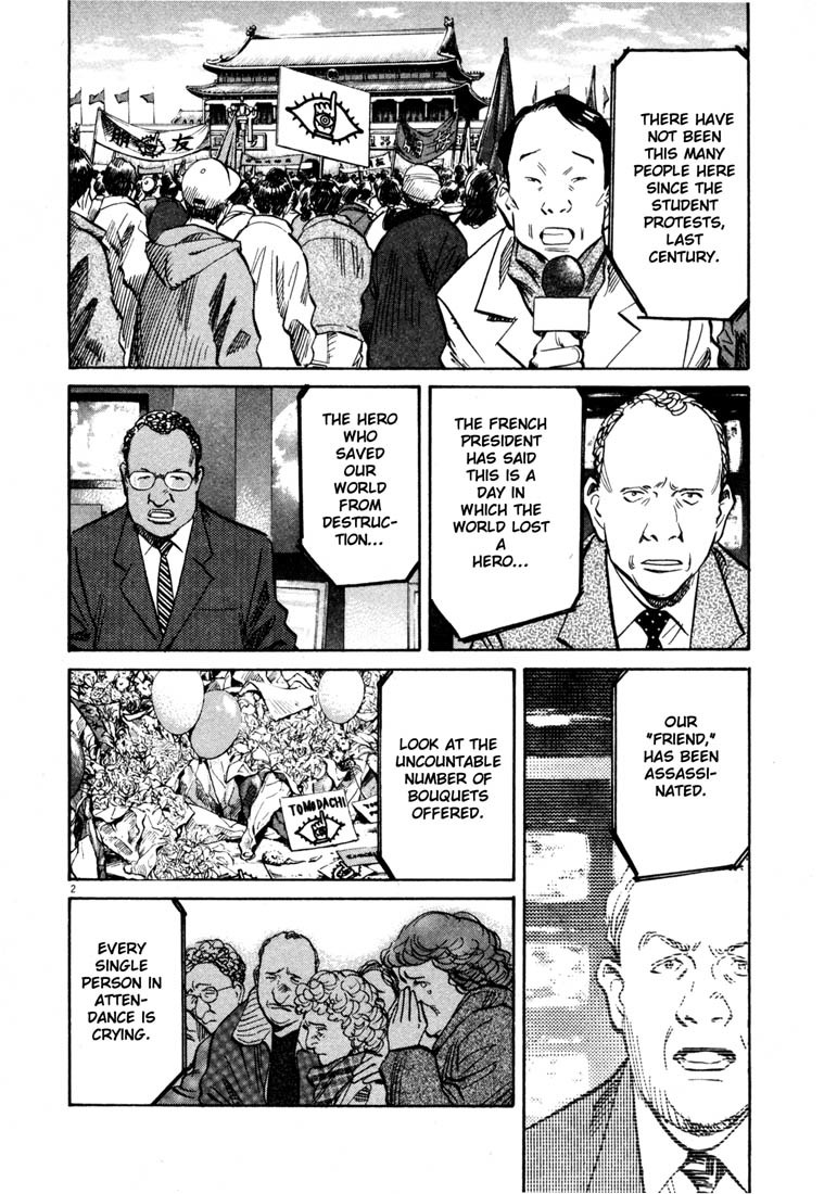 20th Century Boys chapter 136 page 2