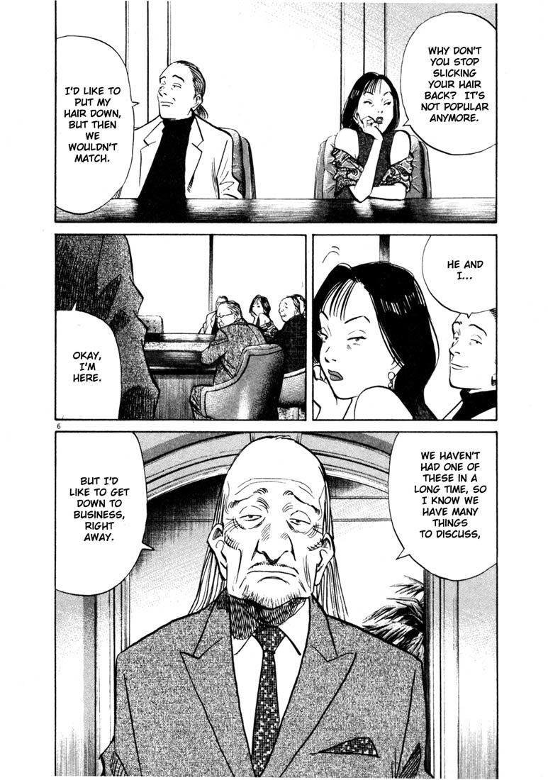 20th Century Boys chapter 136 page 6
