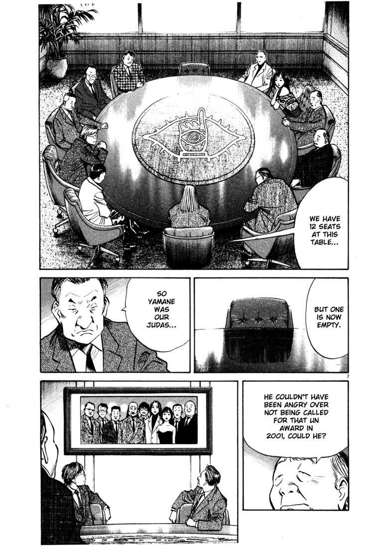 20th Century Boys chapter 136 page 7