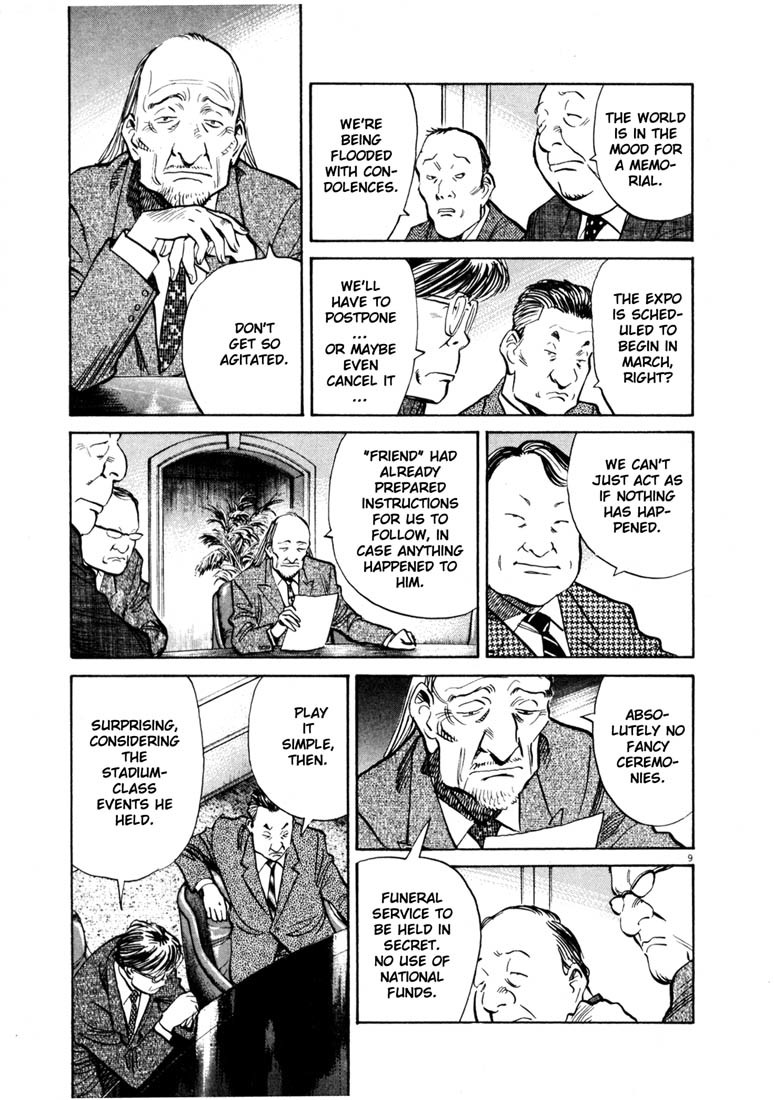 20th Century Boys chapter 136 page 9