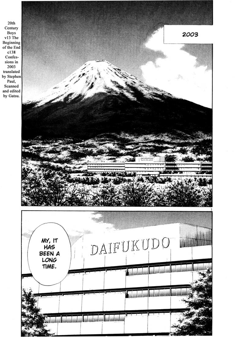 20th Century Boys chapter 138 page 1