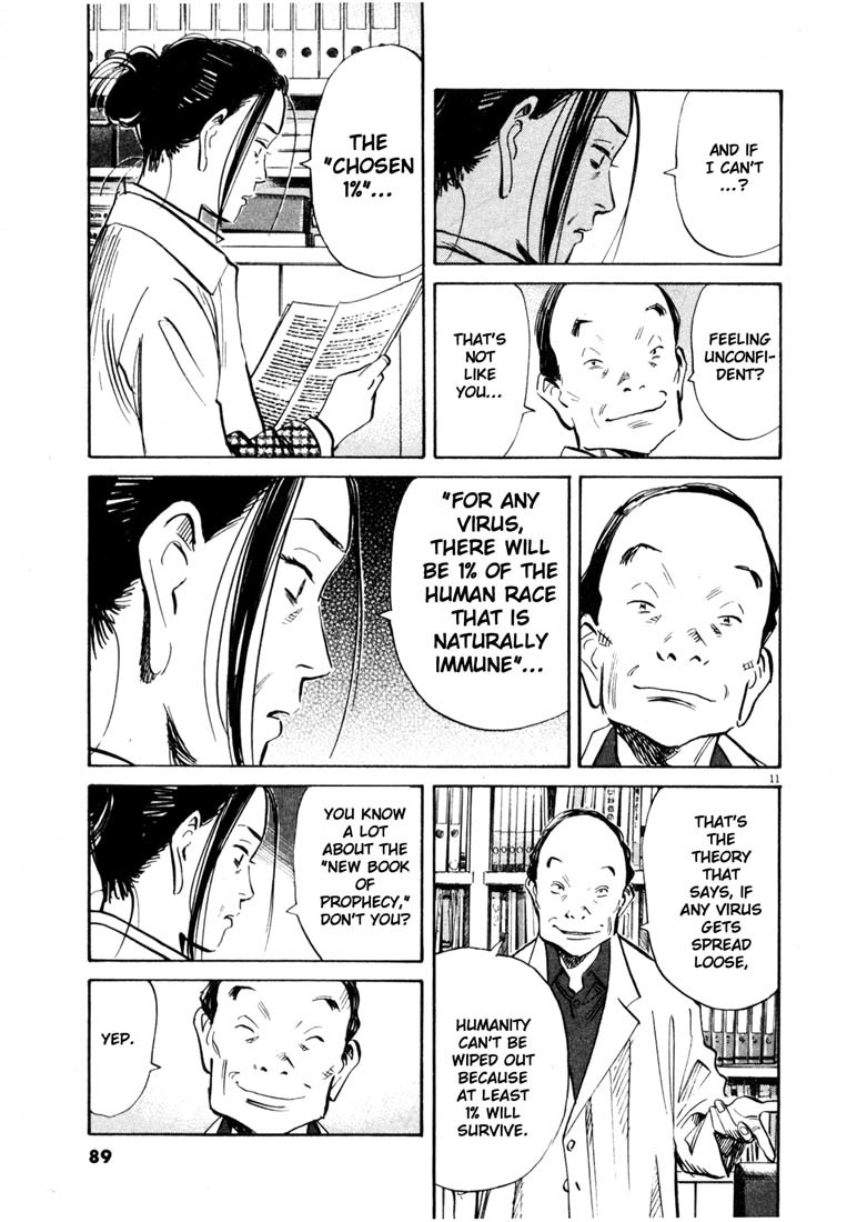 20th Century Boys chapter 138 page 11