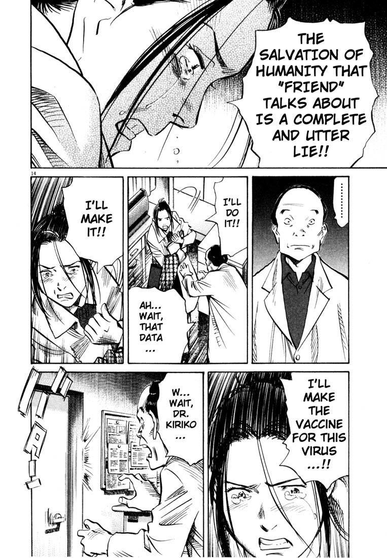 20th Century Boys chapter 138 page 14