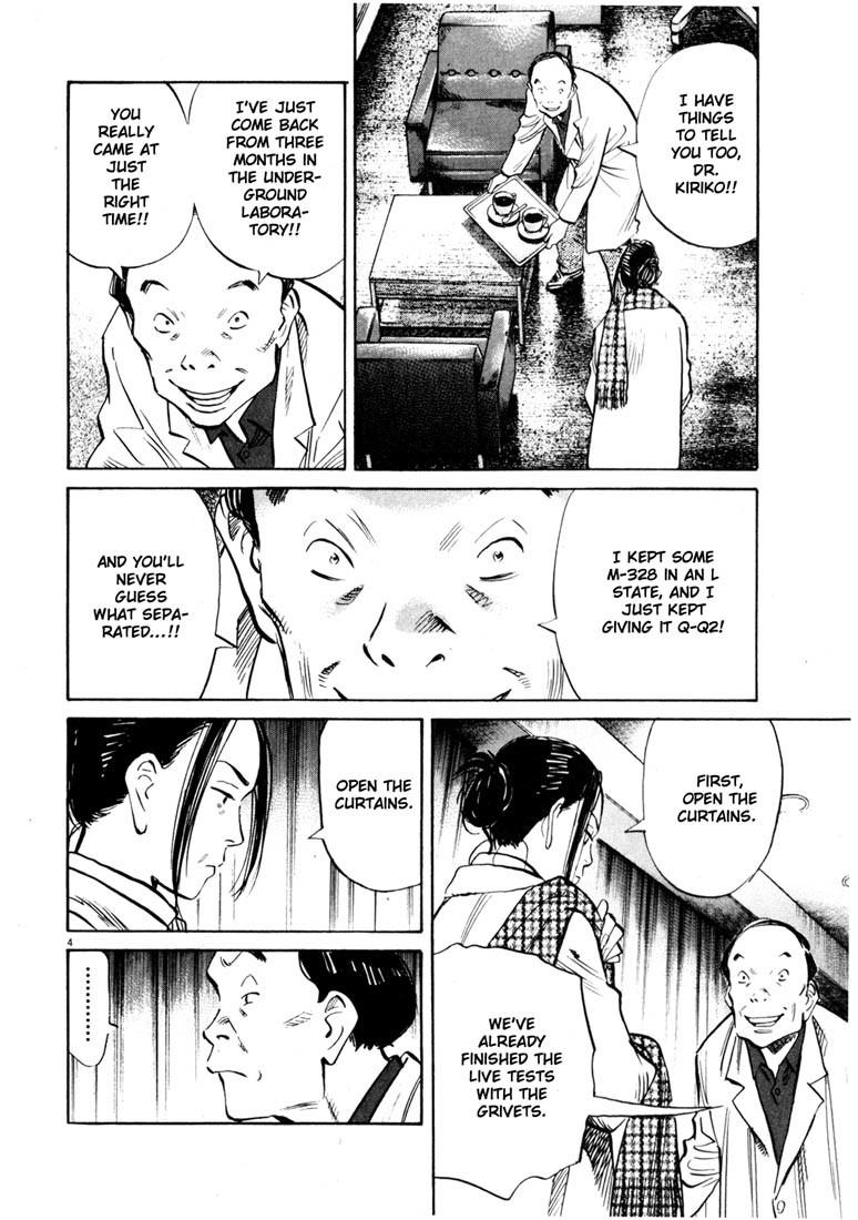 20th Century Boys chapter 138 page 4