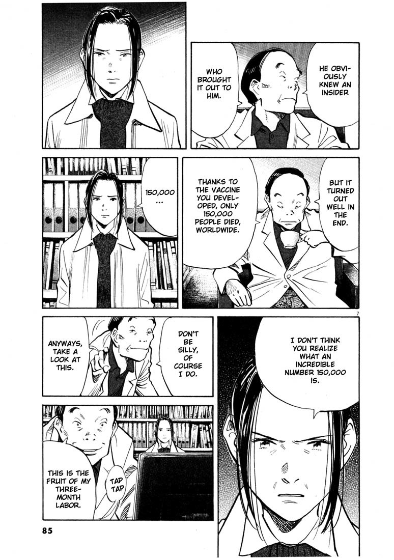 20th Century Boys chapter 138 page 7