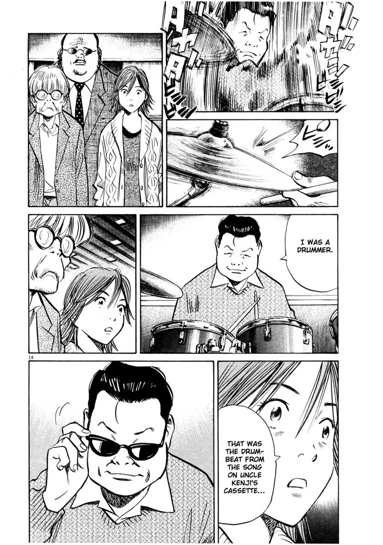 20th Century Boys chapter 139 page 14