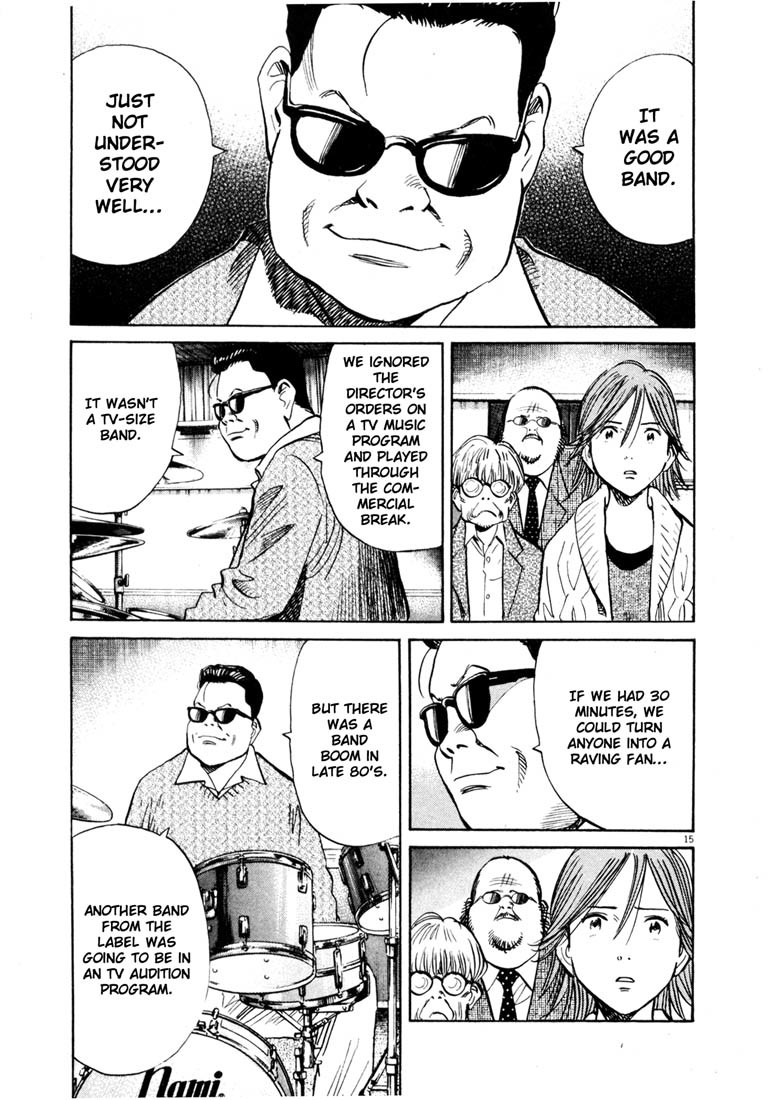 20th Century Boys chapter 139 page 15