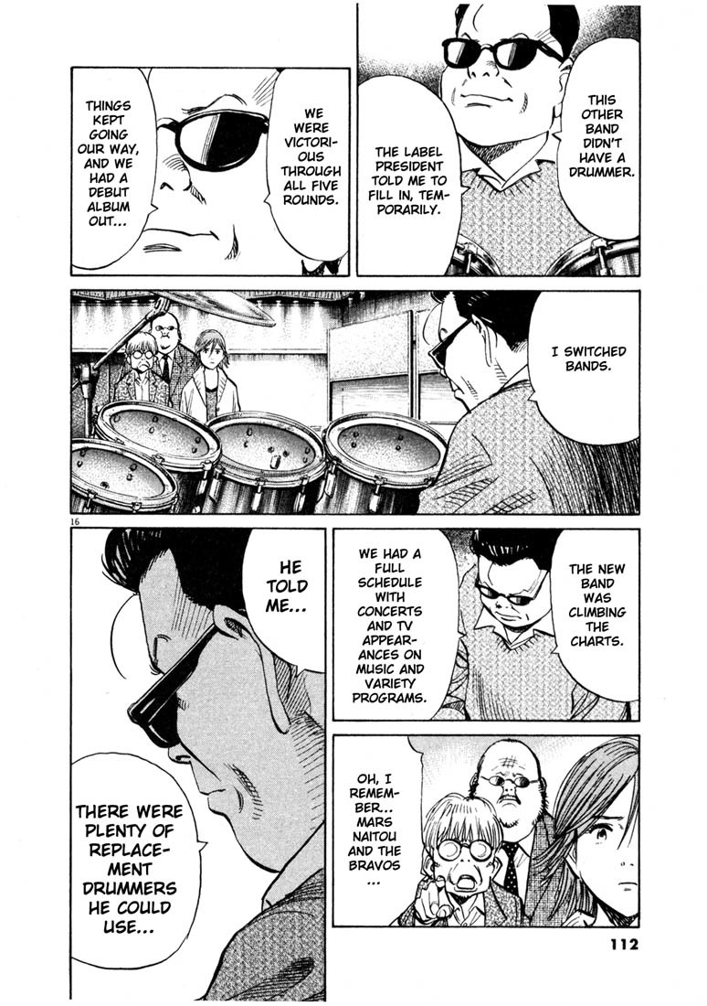 20th Century Boys chapter 139 page 16