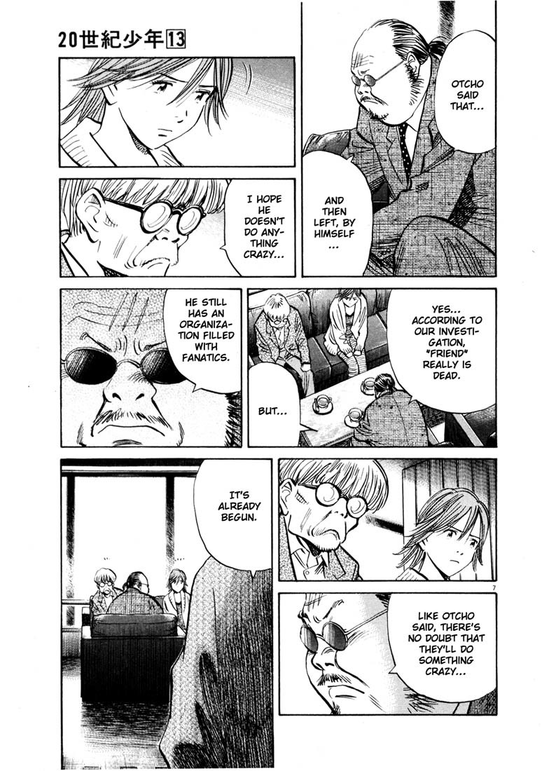 20th Century Boys chapter 139 page 7