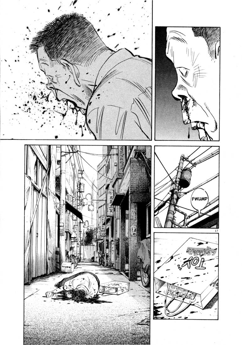 20th Century Boys chapter 14 page 17
