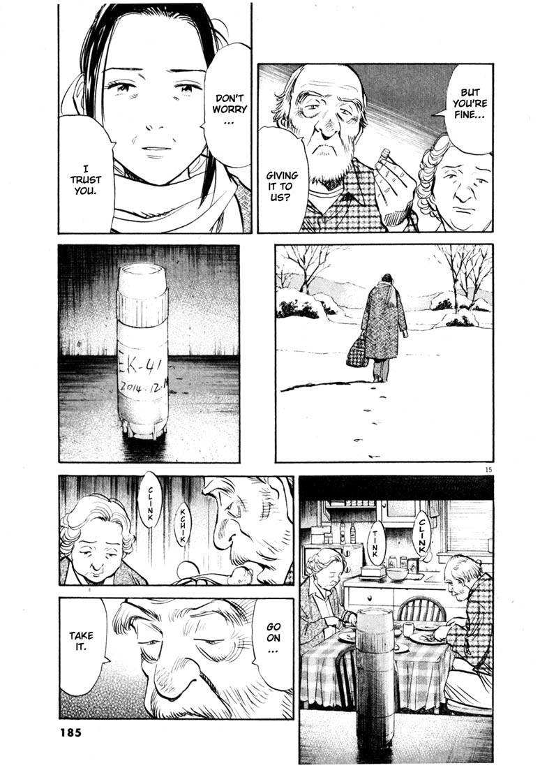 20th Century Boys chapter 143 page 15