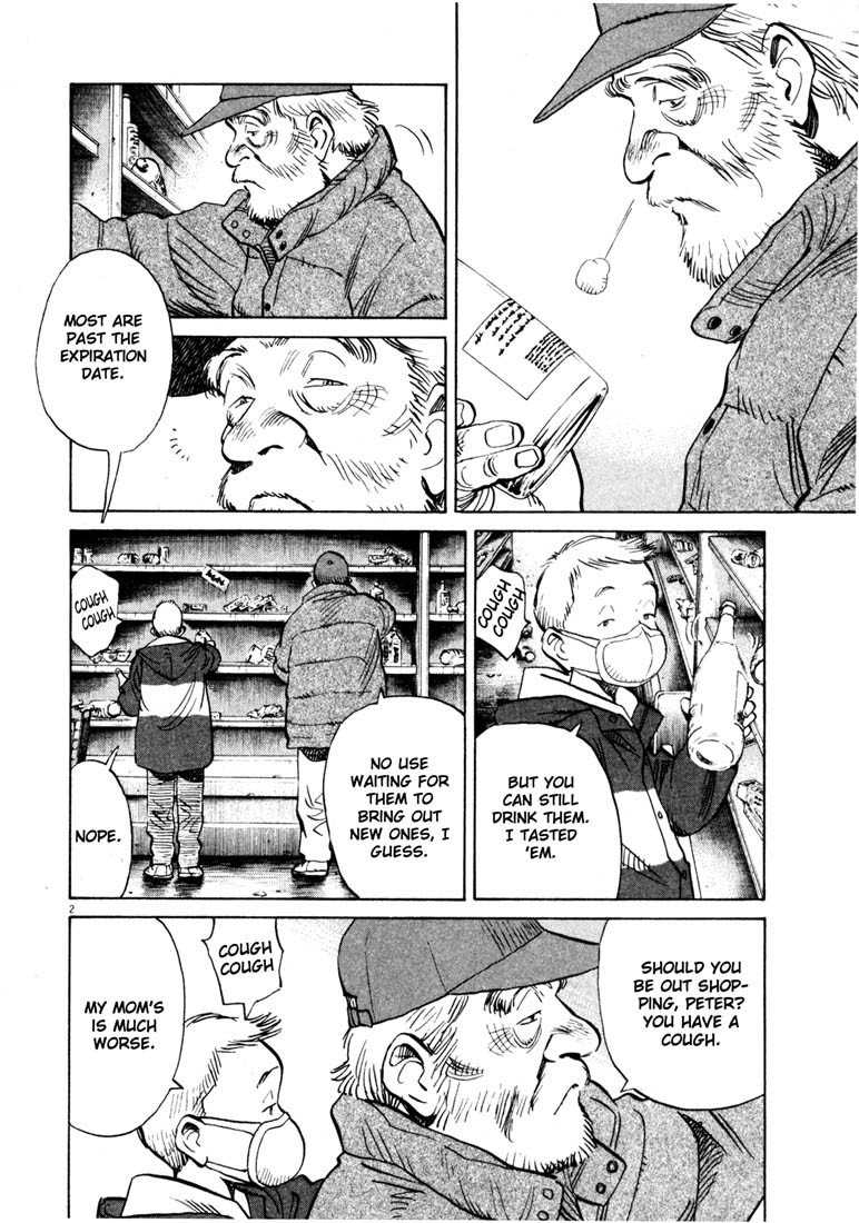 20th Century Boys chapter 143 page 2