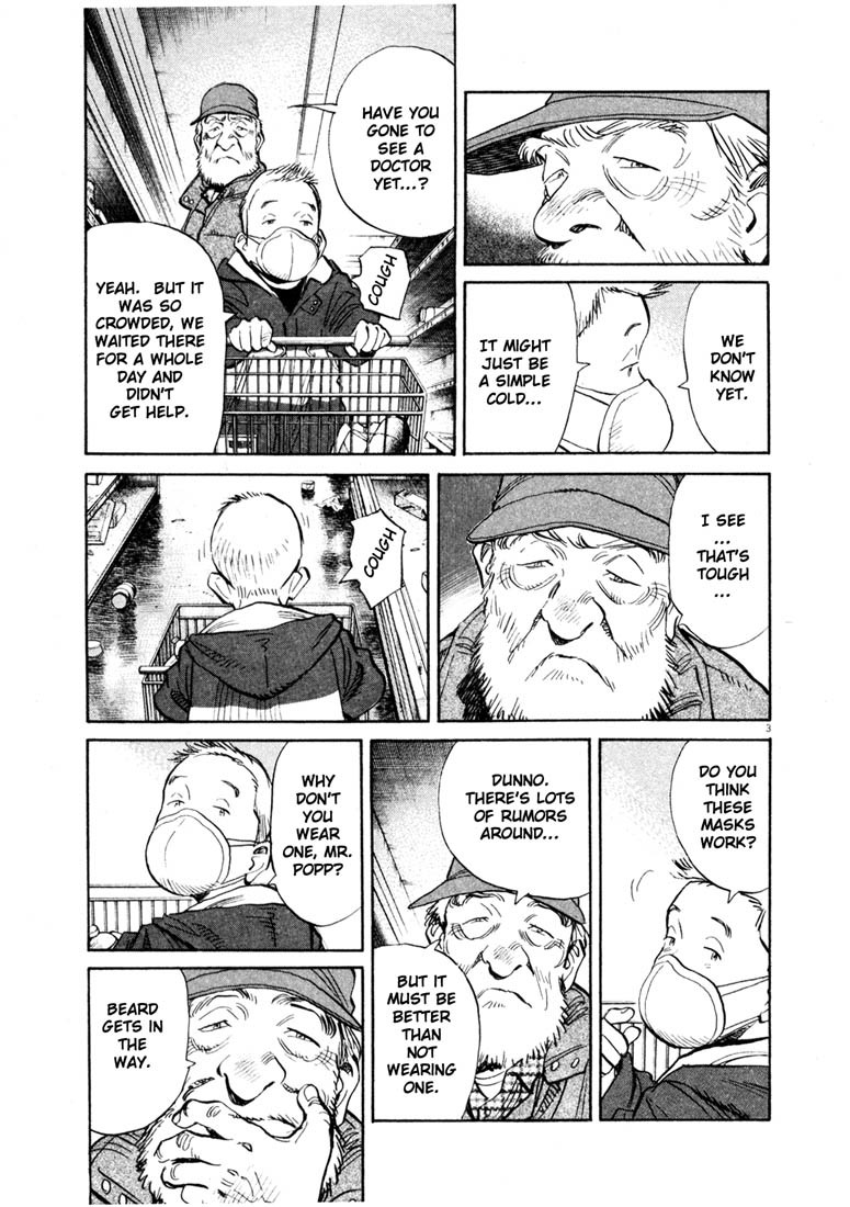 20th Century Boys chapter 143 page 3