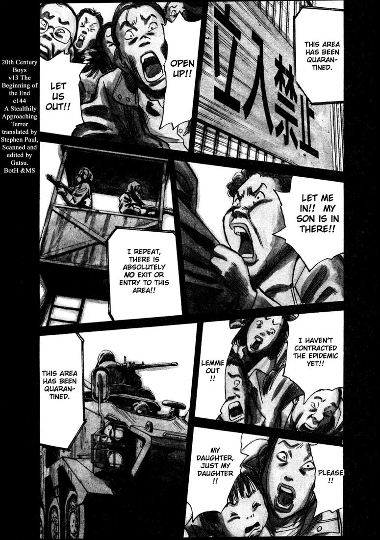 20th Century Boys chapter 144 page 1