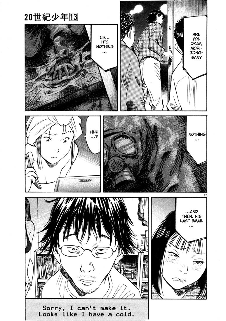 20th Century Boys chapter 144 page 13