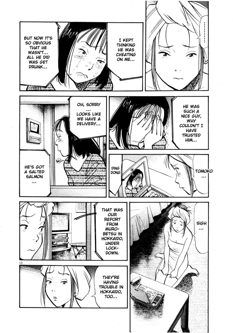 20th Century Boys chapter 144 page 14