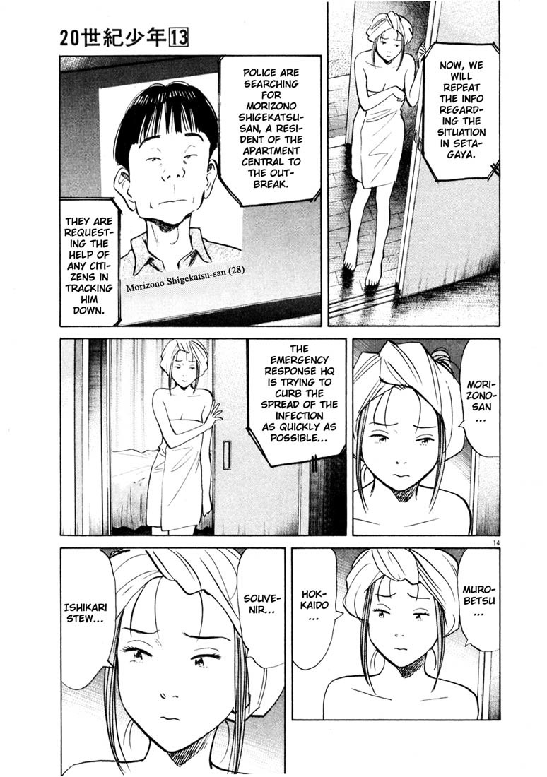 20th Century Boys chapter 144 page 15