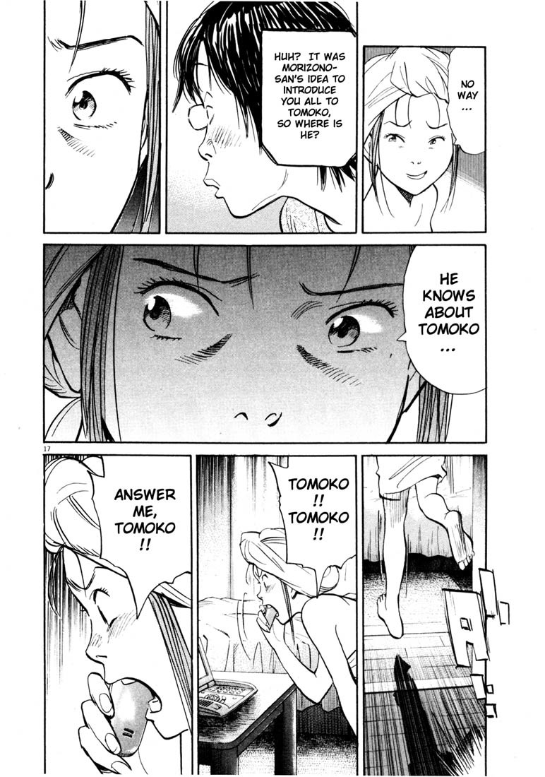 20th Century Boys chapter 144 page 18