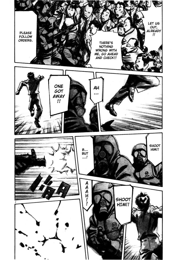 20th Century Boys chapter 144 page 2