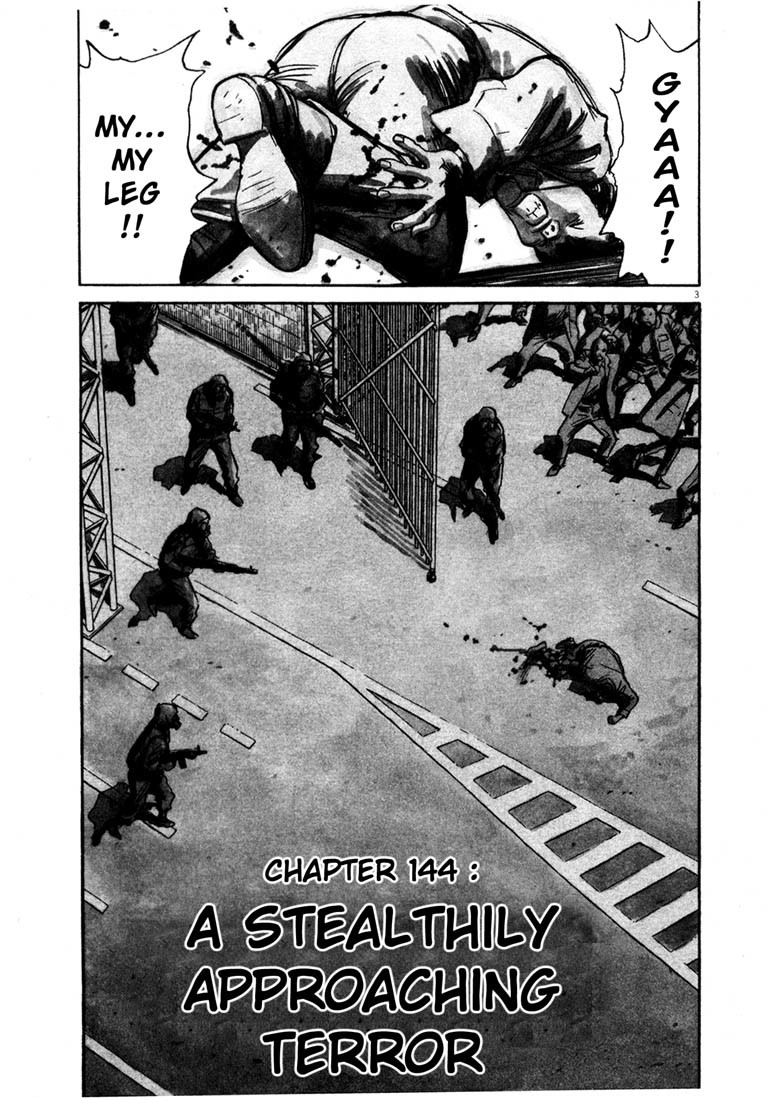 20th Century Boys chapter 144 page 3