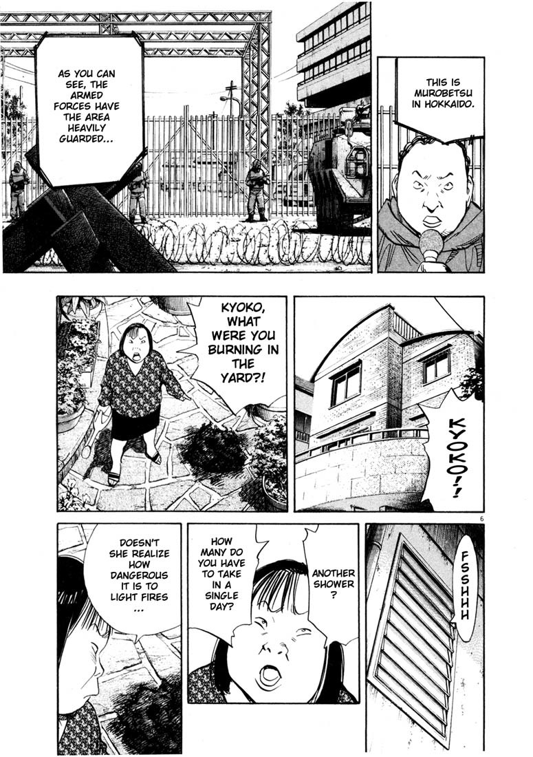 20th Century Boys chapter 144 page 7