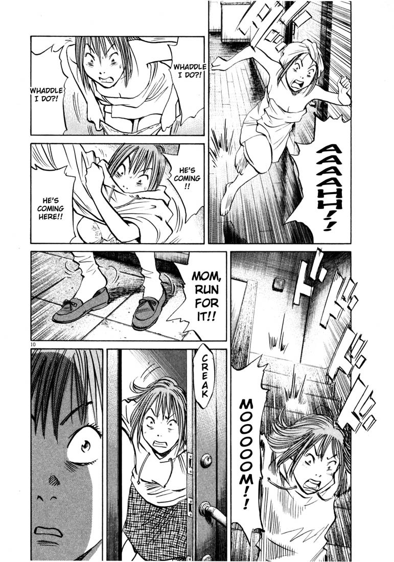 20th Century Boys chapter 145 page 10