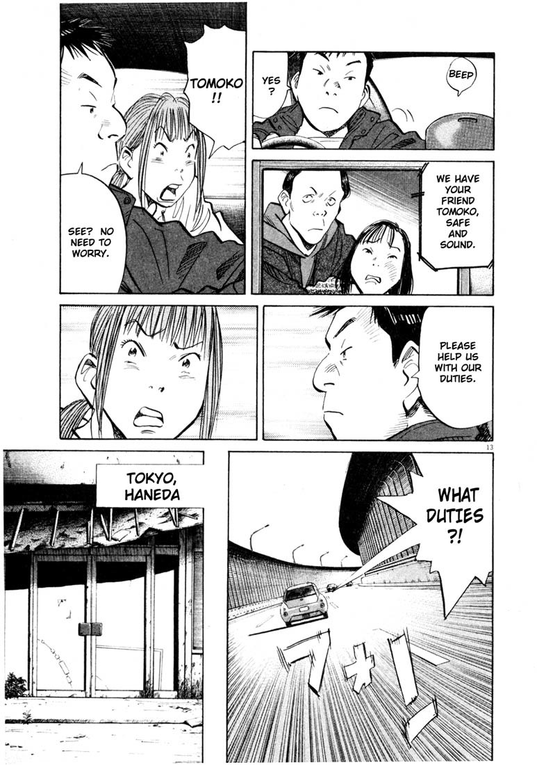 20th Century Boys chapter 145 page 13