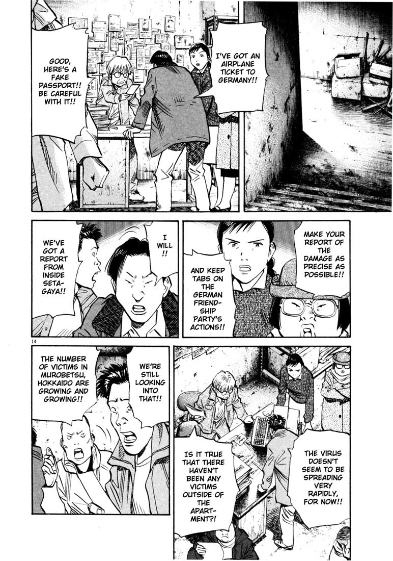 20th Century Boys chapter 145 page 14