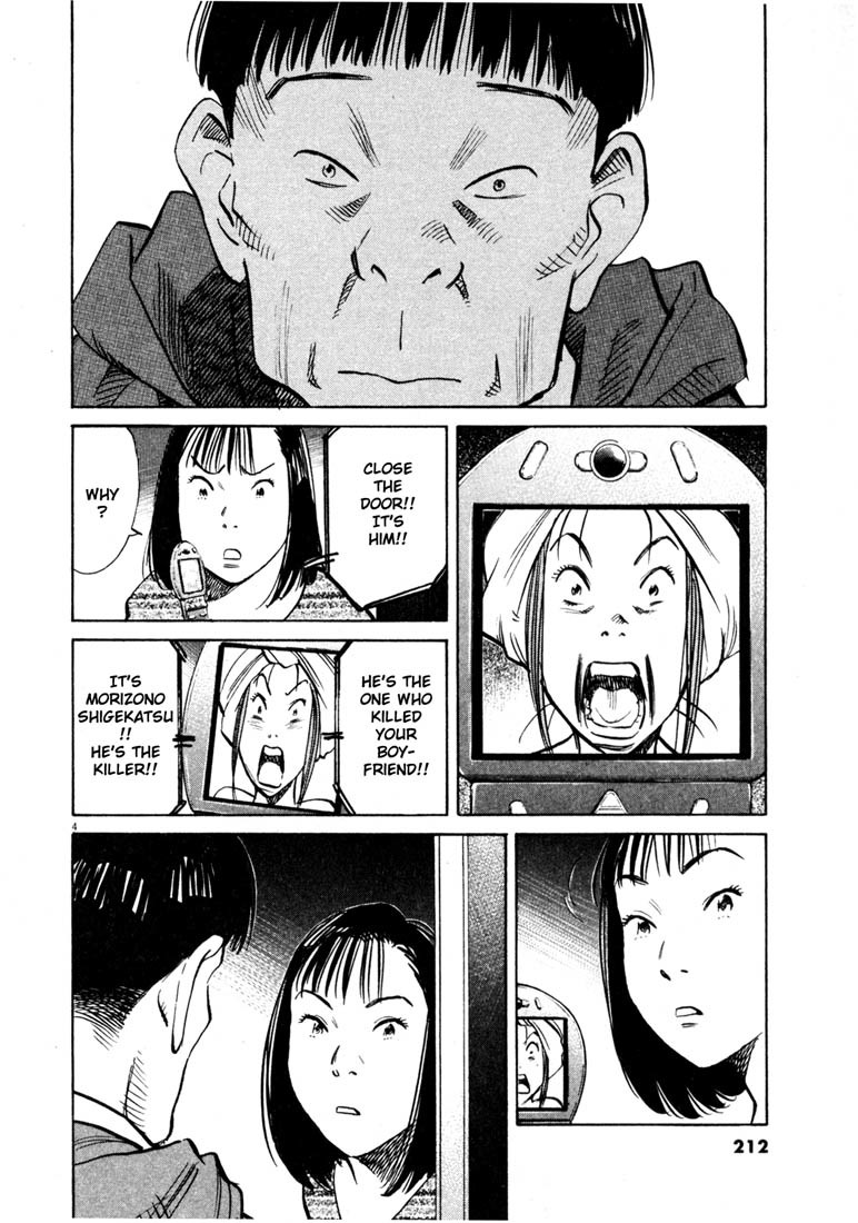20th Century Boys chapter 145 page 4