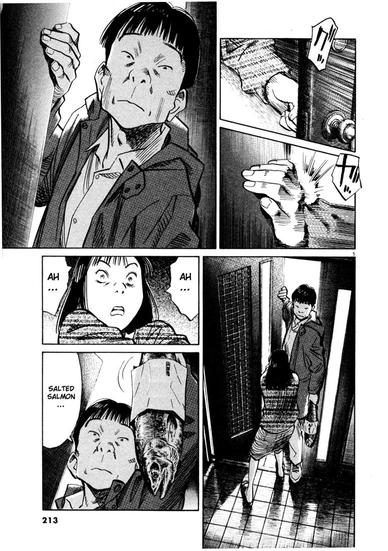 20th Century Boys chapter 145 page 5