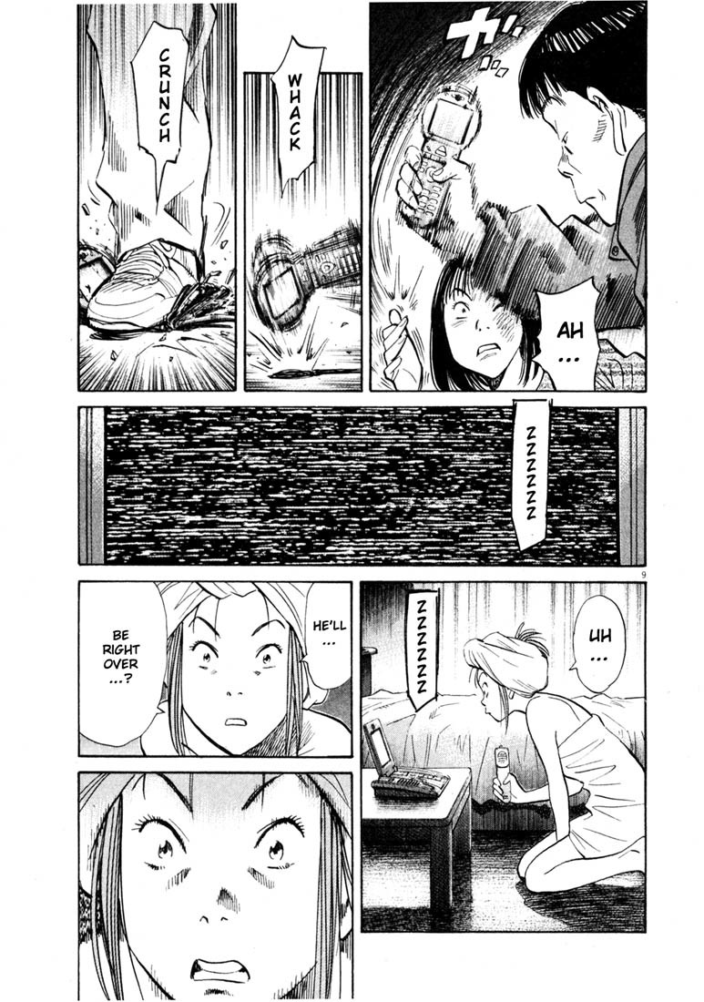 20th Century Boys chapter 145 page 9