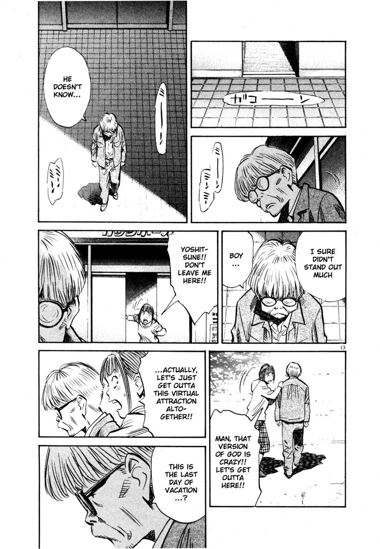 20th Century Boys chapter 149 page 13