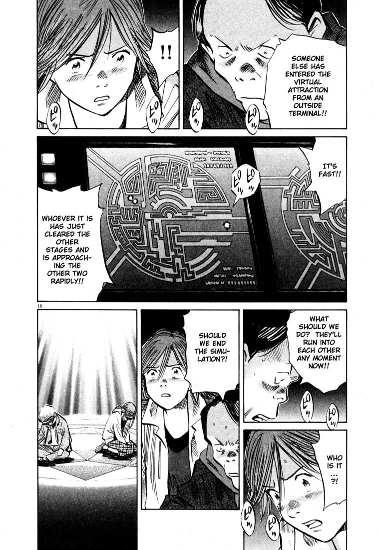 20th Century Boys chapter 149 page 16