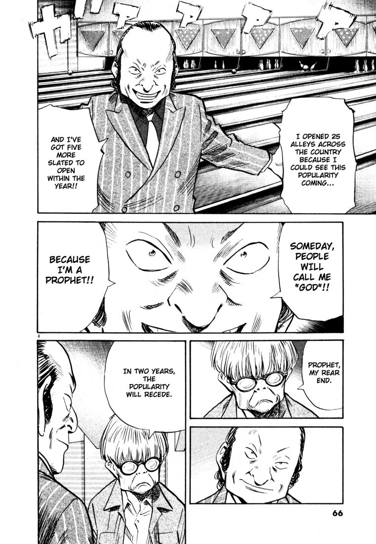 20th Century Boys chapter 149 page 4